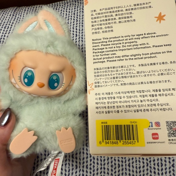 Have a Seat Sealed Labubus from Pop Now - Picture 5 of 7